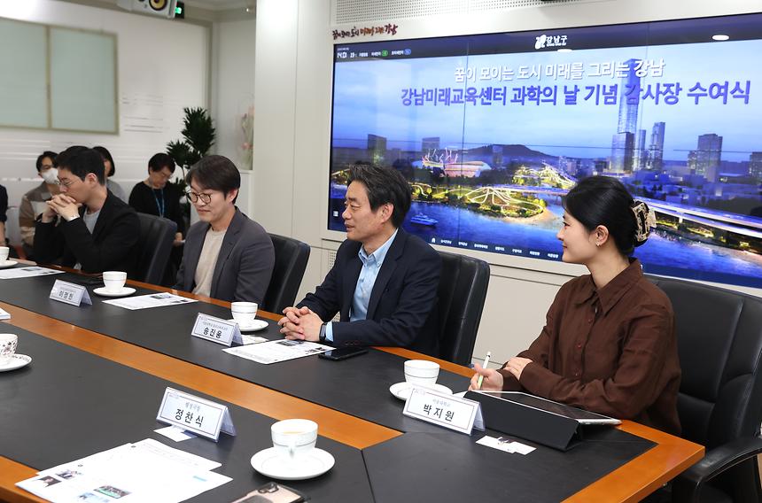 서울대학교·넥슨코리아 감사장 수여 - 6