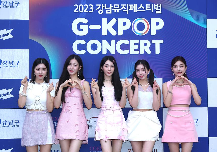 2023년 ‘G-KPOP 콘서트’(1일) - 5