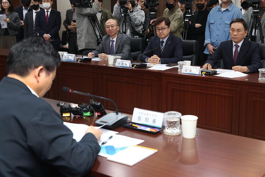 ‘집값 작전세력 근절 대책 회의’  - 6