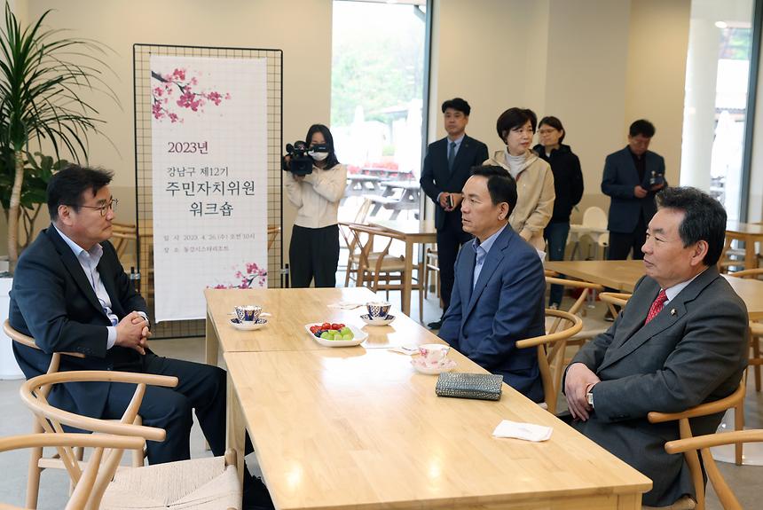 영월군수와 환담 - 1