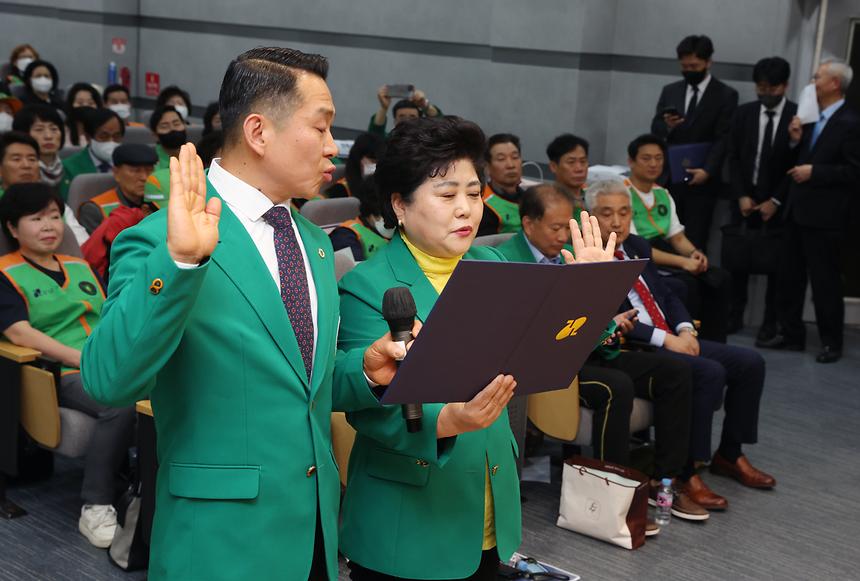 강남구 자율방재단 15주년 기념식 - 6