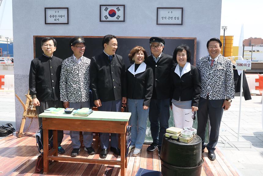 글로벌 인생네컷 축제 - 7