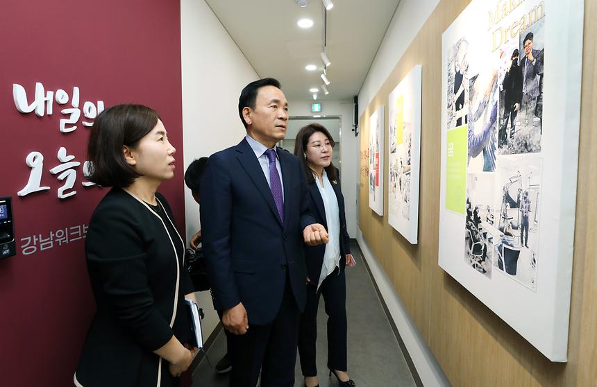 강남구 지역자활센터·어린이급식관리지원센터 이전·개소식 - 4