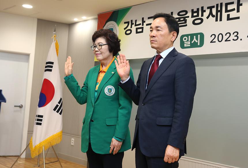 강남구 자율방재단 15주년 기념식 - 7