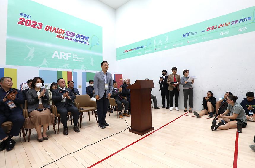 ‘2023 아시아 오픈 라켓볼’  - 1