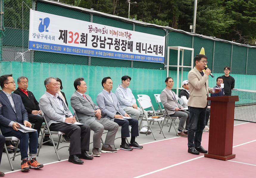 ‘강남구청장배 테니스대회’ - 5