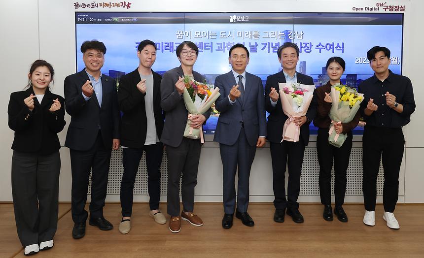 서울대학교·넥슨코리아 감사장 수여 - 3