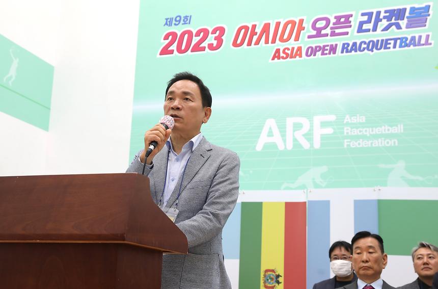 ‘2023 아시아 오픈 라켓볼’  - 2