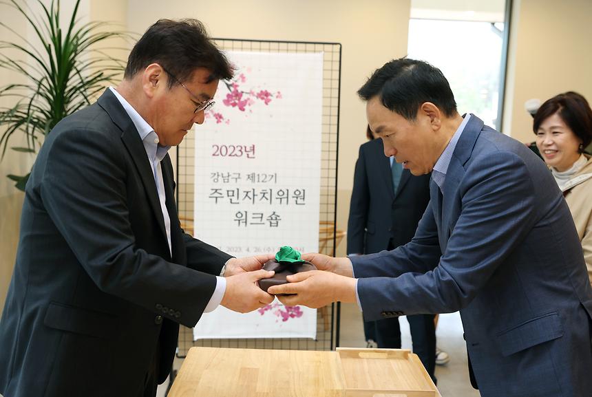 영월군수와 환담 - 5