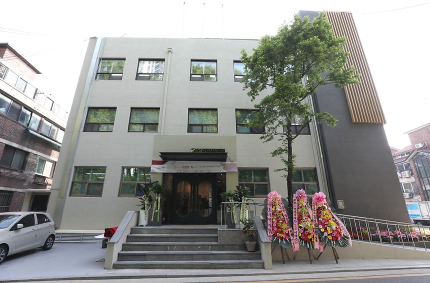 강남구 지역자활센터·어린이급식관리지원센터 이전·개소식 - 11
