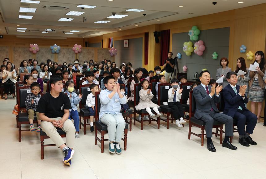 ‘어린이 글짓기·그림그리기 작품공모전’ 시상 - 6