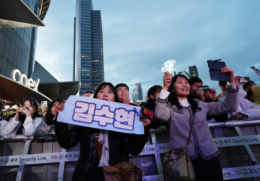 2023년 ‘G-KPOP 콘서트’(2일) - 6