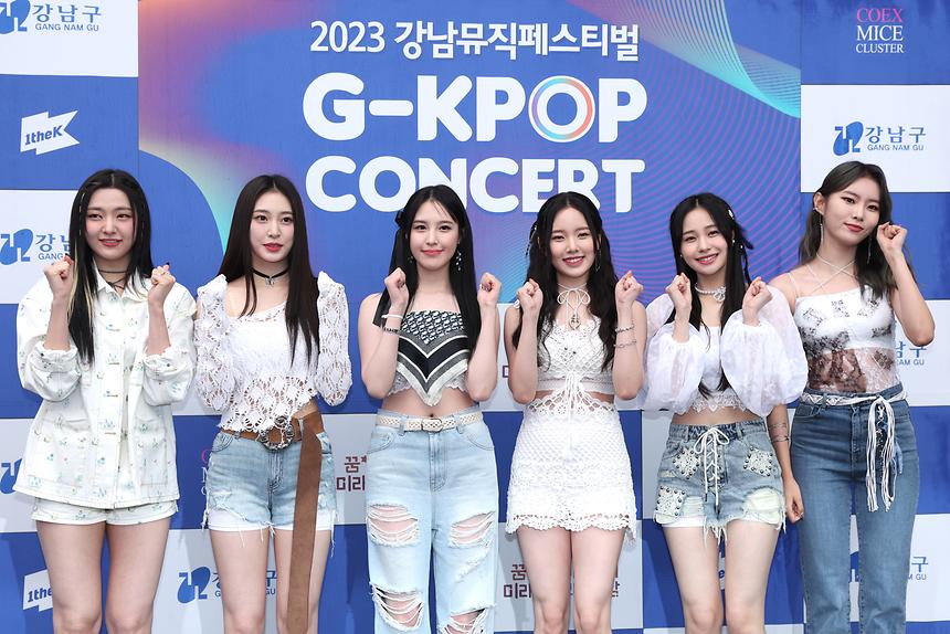 2023년 ‘G-KPOP 콘서트’(2일) - 15