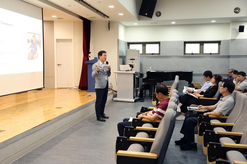 ‘중대시민재해 시설물’ 관리자 역량 강화 교육 - 5