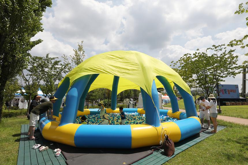 별별 즐거움이 몽땅! ‘별별놀이터’ - 6