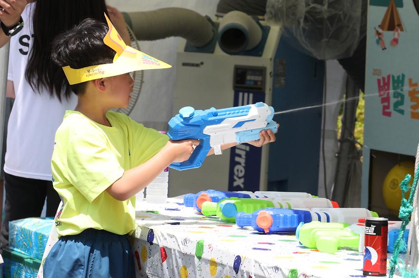 별별 즐거움이 몽땅! ‘별별놀이터’ - 2