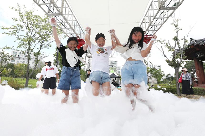 별별 즐거움이 몽땅! ‘별별놀이터’ - 4