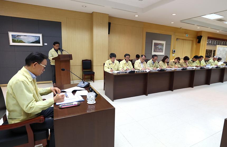 태풍 ‘카눈’ 대비 긴급대책 회의 - 5