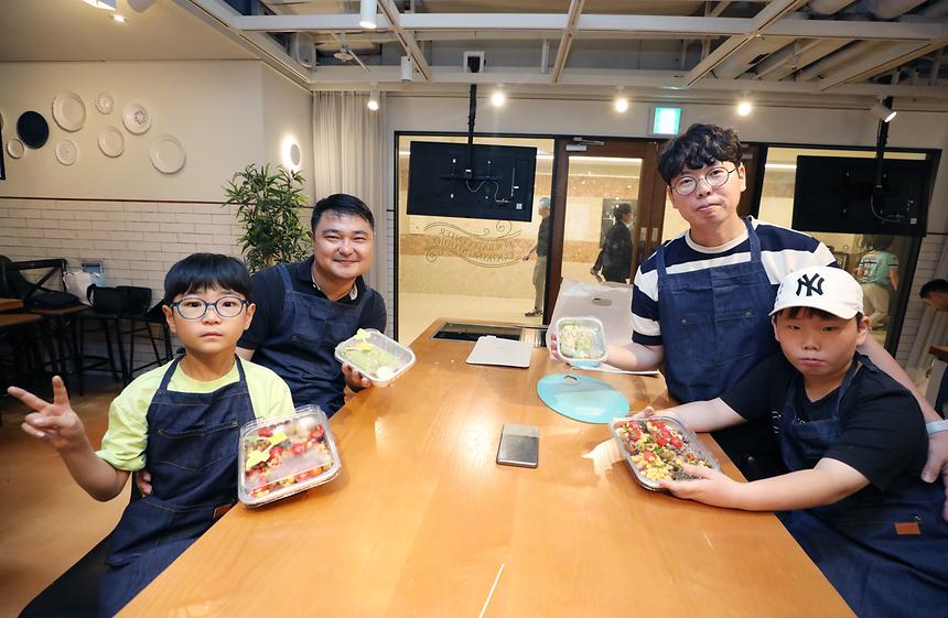 아빠와 함께 채소요리 - 12