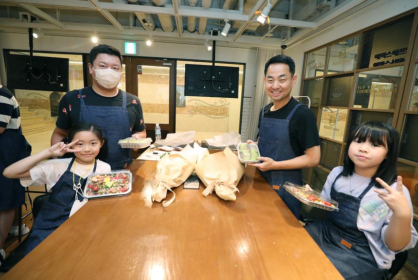 아빠와 함께 채소요리 - 9