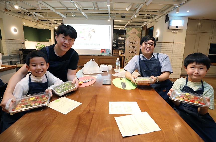 아빠와 함께 채소요리 - 10