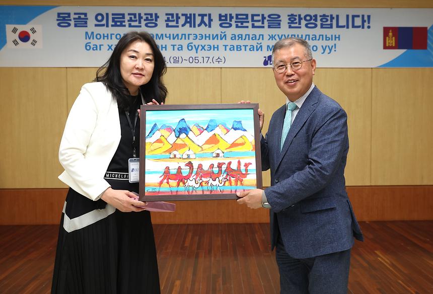 몽골 의료관광 관계자 방문단 환영 - 4