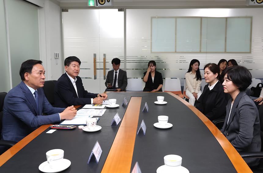 강남구·강남장애인복지관·한양여자대학교 업무협약 - 4