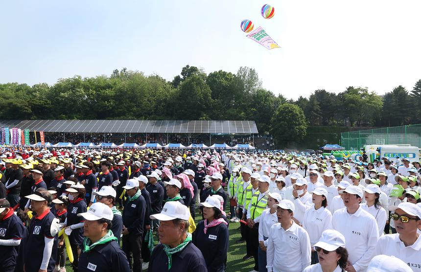  강남구민 화합으로 한 자리에 - 1