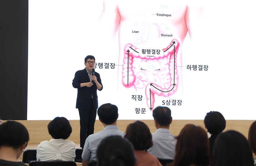 명의와 함께 하는 ‘건강콘서트’ - 5