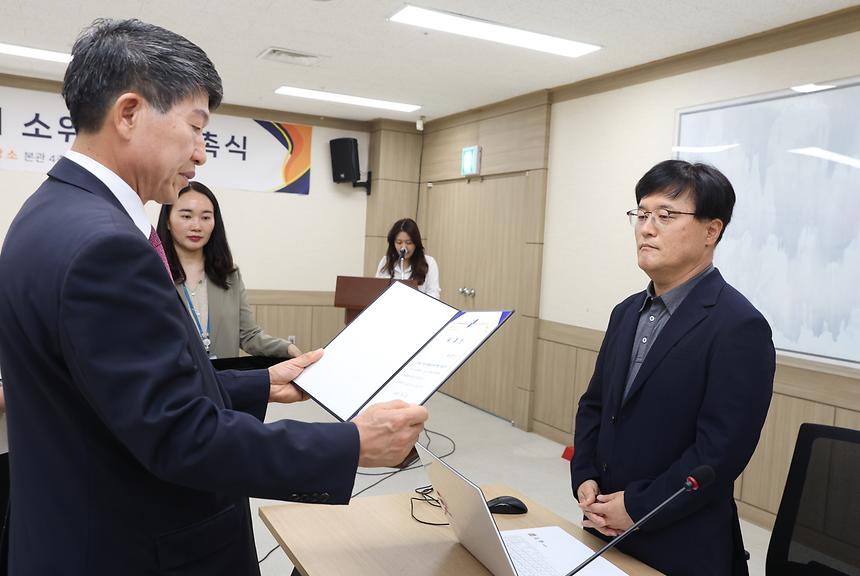강남구 생활보장위원회 소위원회 위원 위촉 - 6