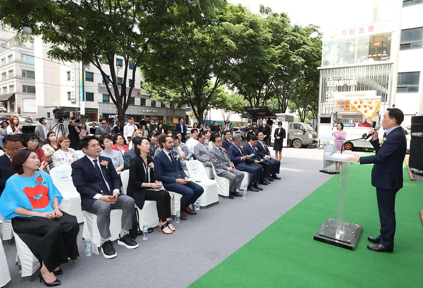 ‘강남디자인위크’ 개최 - 4