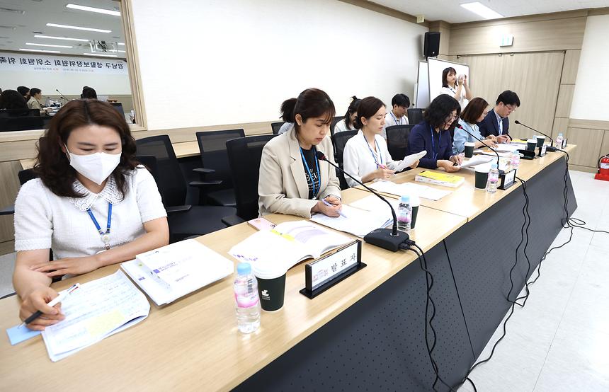 강남구 생활보장위원회 소위원회 위원 위촉 - 7