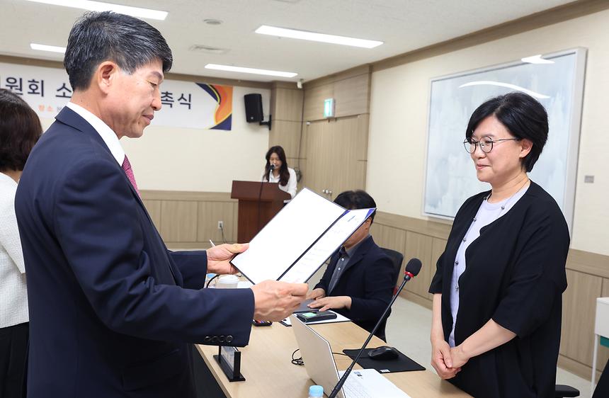 강남구 생활보장위원회 소위원회 위원 위촉 - 1