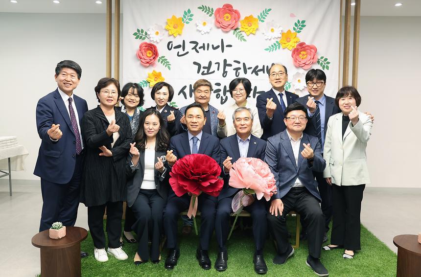 수서종합사회복지관 ‘서른, 봄, 여기’ - 7
