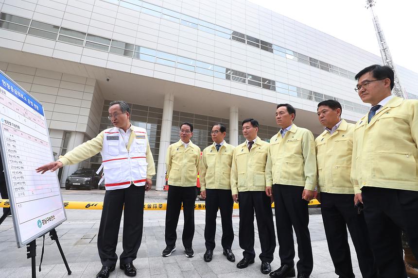 ‘2023 안전 강남 훈련’ 실시 - 12
