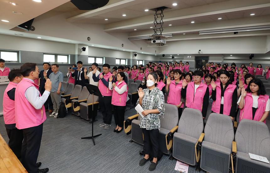  ‘취약어르신 스마트돌봄단 발대식’ - 5