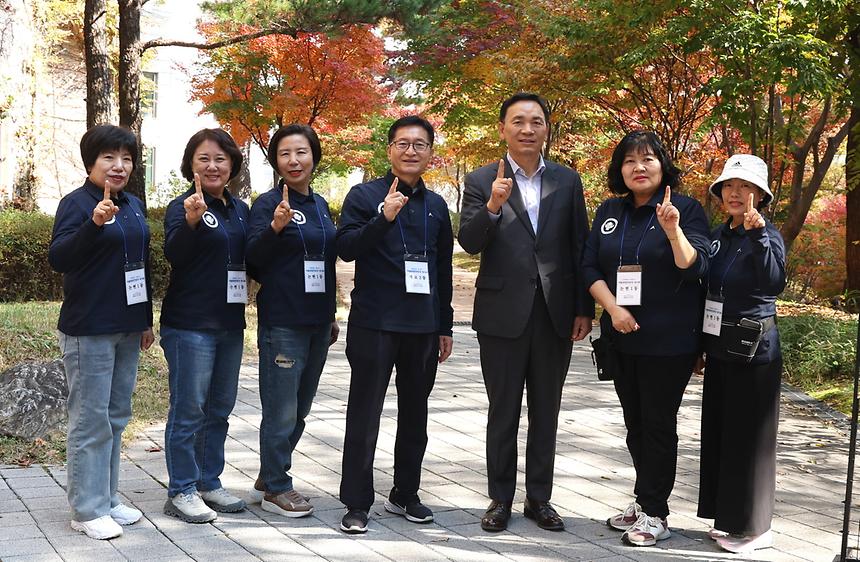 ‘자율방범연합대 워크숍’ 개최 - 10