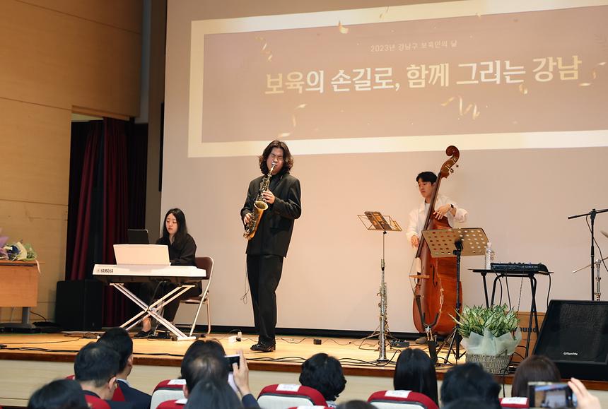 ‘보육의 손길로 함께 그리는 강남’ - 11