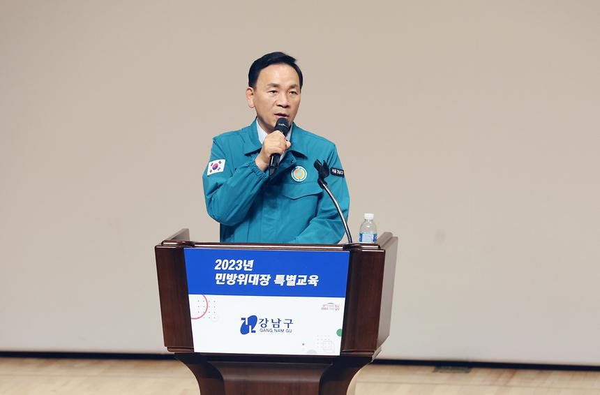 ‘민방위대장 교육’ 실시 - 15