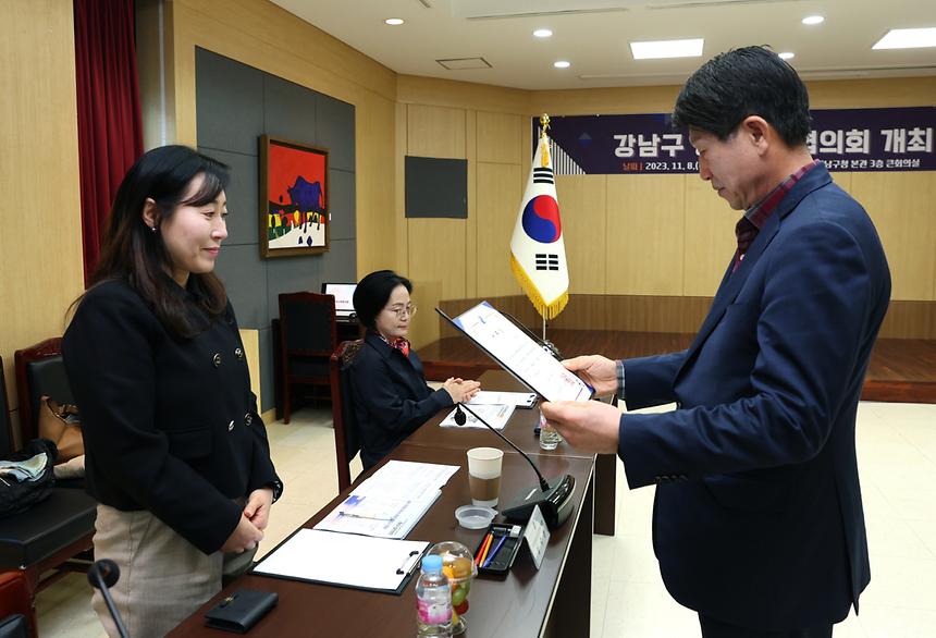 ‘강남구 평생교육협의회 회의’ 개최 - 3