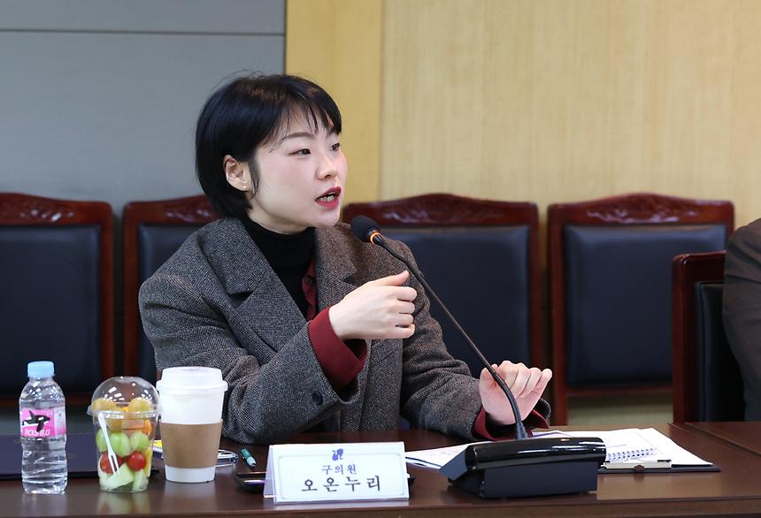 ‘강남구 평생교육협의회 회의’ 개최 - 8