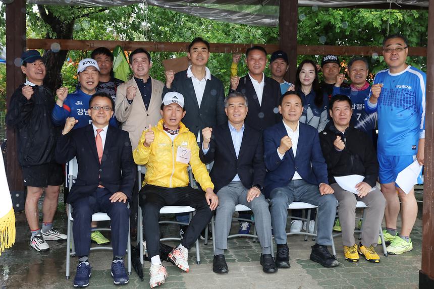 ‘강남구청장배 족구대회’ 개최 - 6