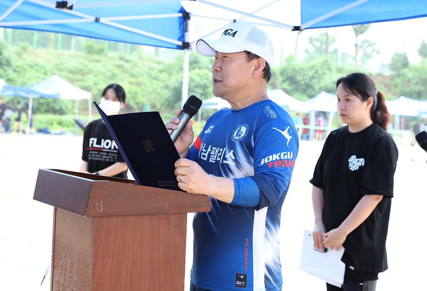 ‘강남구청장배 족구대회’ 개최 - 4