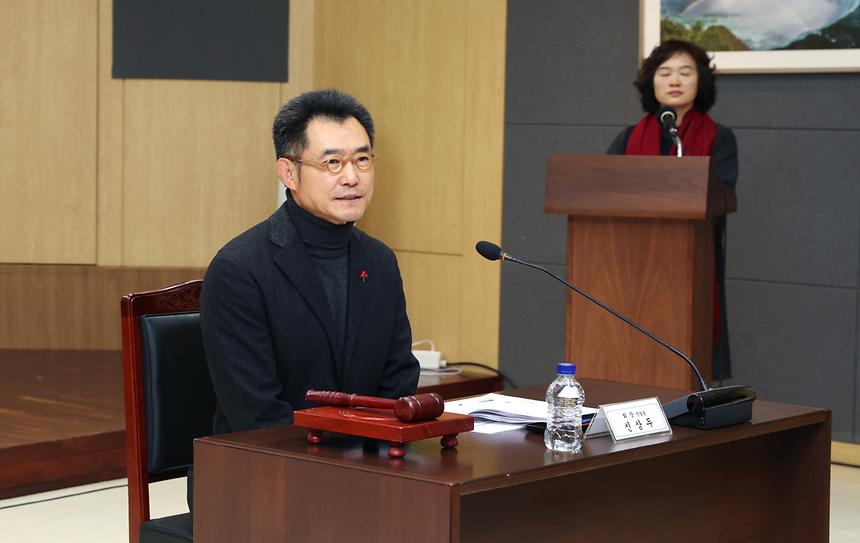 ‘강남구 주민자치위원장연합회 월례회의’ - 5