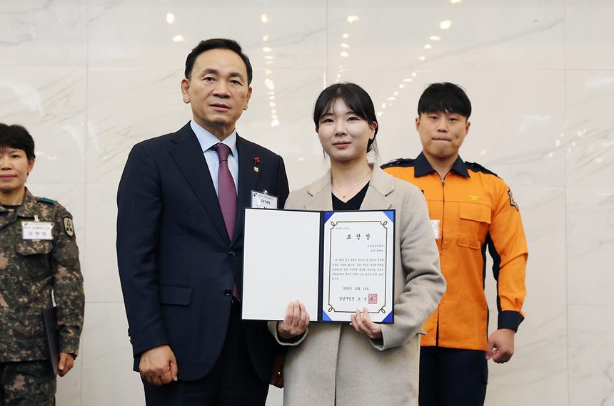 ‘강남구 통합방위협의회 정기회의’ - 5