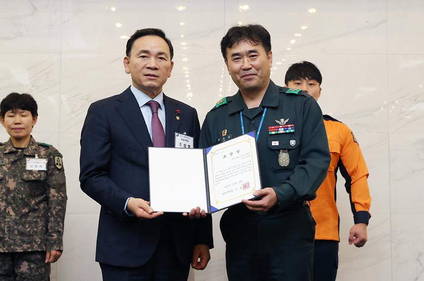 ‘강남구 통합방위협의회 정기회의’ - 4