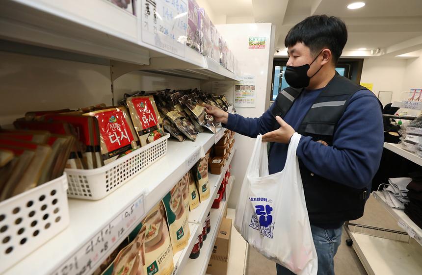 ‘푸드마켓 내 집 앞 딜리버리 서비스’ - 1