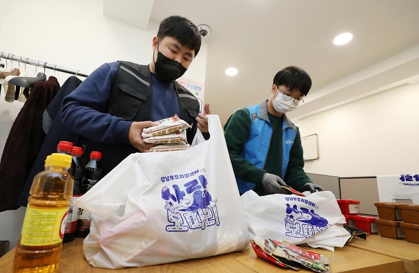 ‘푸드마켓 내 집 앞 딜리버리 서비스’ - 2