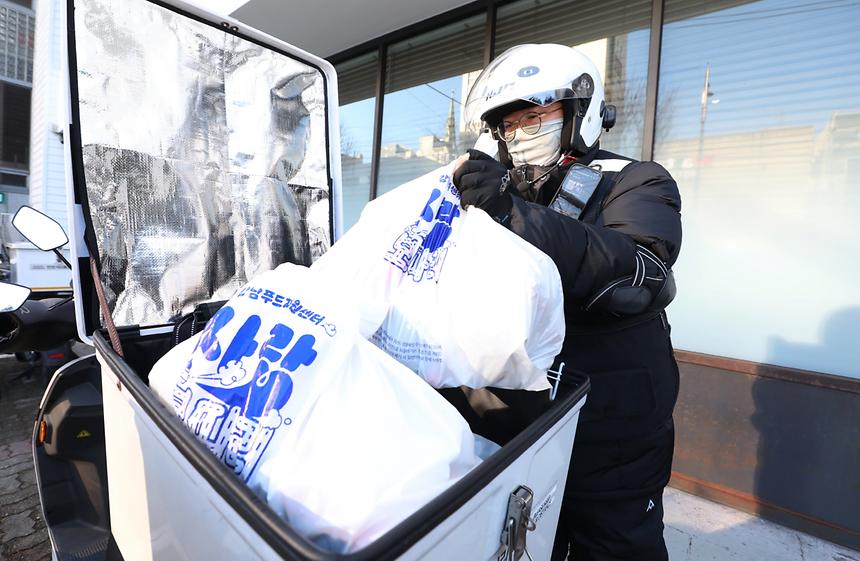 ‘푸드마켓 내 집 앞 딜리버리 서비스’ - 4