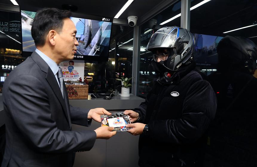 순복음강남교회 ‘사랑의 핫팩’ 전달 - 4